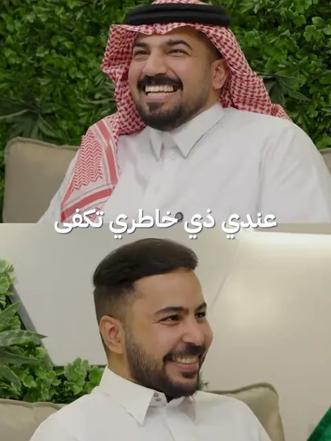 PetroApp on TikTok — PetroApp